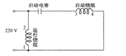 圖1 分相啟動(dòng)接線電路