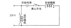 圖2 電容啟動(dòng)型接線電路