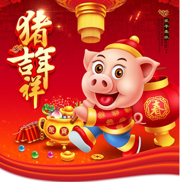 QQ截圖20190211093015.jpg